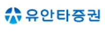 [유안타증권] 법무팀 변호사 채용 (~12/16)