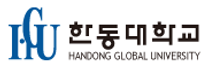 [한동대학교] 2024년 정규직원 및 전문직원 채용 (~12/20)