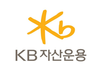 [KB자산운용] 주식운용본부 인턴사원 채용