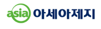 [아세아제지] 대졸 신입/경력 사원 채용(구매)