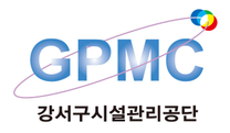 [강서구시설관리공단] 2024년 제6회 직원 공개경쟁 채용 공고(~12/19 18시)