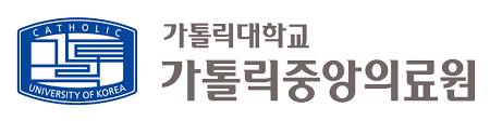 [가톨릭대학교 가톨릭중앙의료원] 행정 교직원(정규직) 채용 (~01/08)