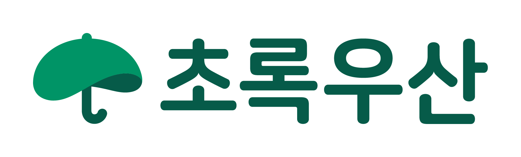 [초록우산 어린이재단] 복지 분야 신입 직원 수시 채용 (~12/29)