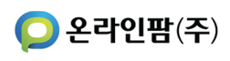 [온라인팜(주)] 시스템 및 보안관리 채용