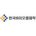 [한국바이오켐제약] 구매팀 신입/경력사원 채용