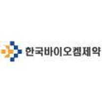 [한국바이오켐제약] 구매팀 신입/경력사원 채용