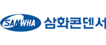 [삼화콘덴서공업] 제조 오퍼레이터 및 품질관리원 채용 (상시 모집)