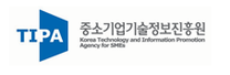 [중소기업기술정보진흥원] 2025년 TIPA 상반기 신규직원 채용