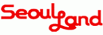[서울랜드] 2025년 서울랜드 총무 부문 신입 및 경력 채용 (~01/31)