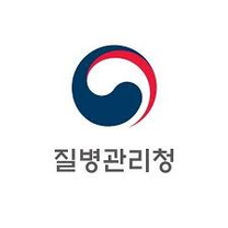 [질병관리청] 2025년 제 1차 청년인턴 채용 공고