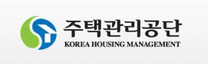 [주택관리공단] 경기북부지사 채용형 인턴(포천, 가평_행정직) 채용