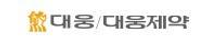 [대웅제약] 생산부문(보툴리눔톡신) 완제의약품 생산 담당 채용(신입/경력)