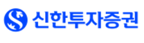 [신한투자증권] 리서치본부 RA 공개 채용