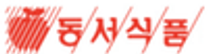 [동서식품] 전기설비/설비운전/유지보수직 채용 (~01/20)