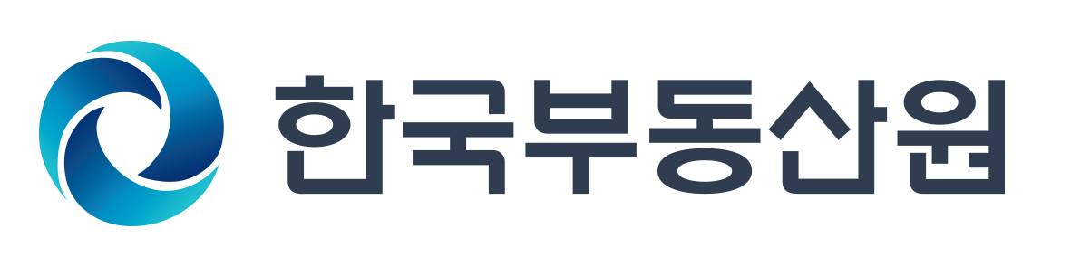 [한국부동산원] 2025년 상반기 신입 및 경력직원 채용 (~01/24)