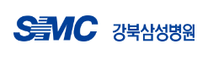 [강북삼성병원] 2025년 행정부 신입직원 모집