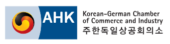 [한독상공회의소] [Hettich Korea] Intern