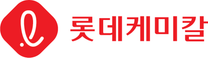 [롯데케미칼] 2025년 1월 국내변호사 경력 채용