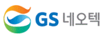 [GS네오텍] 2025년 상반기 각 분야별 신입 및 경력사원 공개채용 (~02/09)