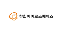 [한화에어로스페이스] 협력사품질보증 일반직 4급 (신입) 채용
