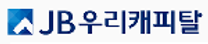 [JB우리캐피탈] 2025년 상반기 신입/경력직원 (자금팀/전략혁신팀/IB관리팀/기업심사1팀) 수시 채용(~02/02)
