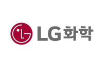 [LG화학] [생명과학] 임상품질 GCP QA 경력사원 채용