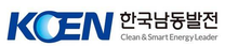 [한국남동발전]2025년 상반기 신입/경력직 채용(~02/10)