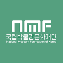 [국립박물관문화재단] 2025년 1차 직원 채용 공고