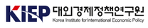 [대외경제정책연구원] KIEP 정규직 전문원급(전산분야) 채용 (~02/06)