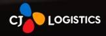 [미국] CJ Logistics의 미주법인 인사팀 채용