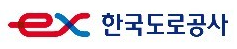[한국도로공사] 2025년 영천지사 기간제근로자(도로관리원) 채용 (~02/09 18시)