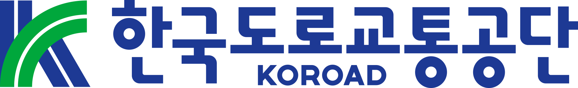 [도로교통공단] [강원특별자치도지부] 교통안전교육지도사 선발 채용