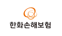 [한화손해보험] 고객지원센터 계약직 채용