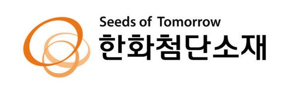 [한화첨단소재] [해외영업] 태양광소재 영업 담당 경력직 모집
