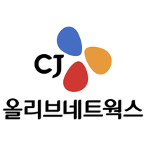 [CJ올리브네트웍스] '채용 운영' 체험형 인턴