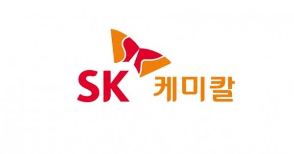 [SK케미칼] 관리회계 담당자 경력 모집