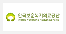 [한국보훈복지의료공단] [대구보훈요양원] 2025년 제2차 요양보호직 및 체험형 청년인턴(일반, 장애) 공개채용
