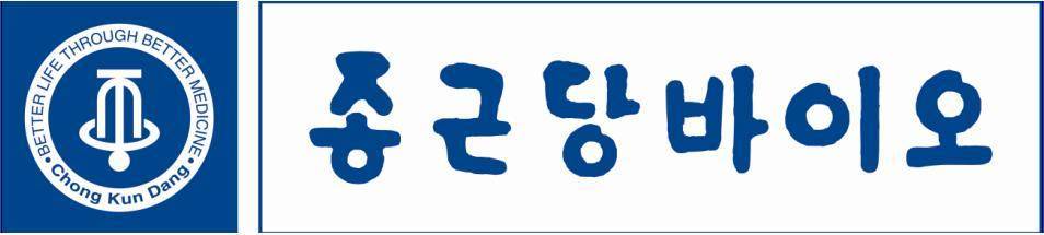 [종근당바이오] 기기 분석 및 정제 실험 보조 채용