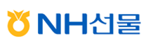 [NH선물] 비서부문 신입 채용