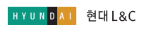 [현대L&C] 2월 사무직(영업지원) 채용