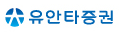 [유안타증권] 해외법인영업팀 업무직원 채용 (~02/24 23시)