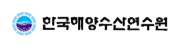 [한국해양수산연수원] [청년인턴] 2025년 1차 계약직 직원 및 청년인턴 채용 공고