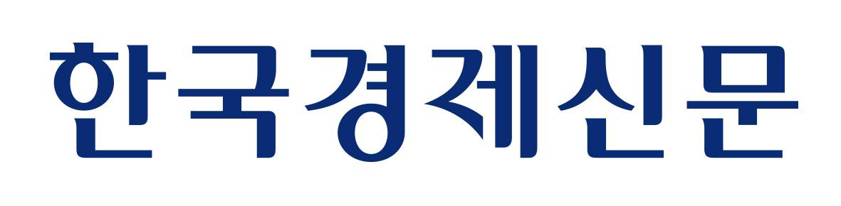 [한국경제신문] 채용연계형 인턴기자 모집