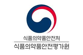 식품의약품안전평가원 임상연구과 전문연구원(석사) 채용(계량약리, PB/PK)