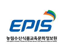 ‘2025년 농식품 분야 해외인턴십’ 참가자 모집