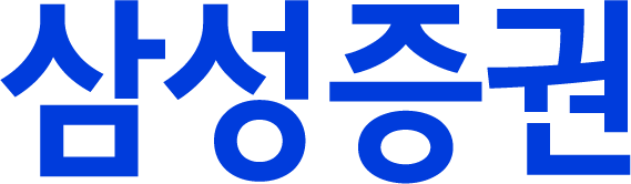 [삼성증권] 경력사원 채용(유선 고객 상담직)