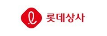 [롯데상사] 2025년 2월 경력사원 (축산영업) 채용