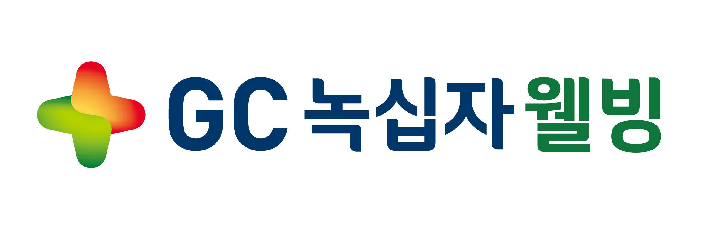 [녹십자웰빙] 생산완제 채용