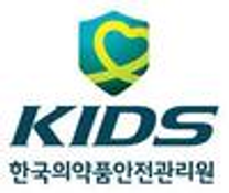 [한국의약품안전관리원] 2025년 1차 각 분야별 직원 채용 (~03/03)