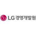 [LG경영개발원] [LG AI연구원] Software Engineer - Backend 채용